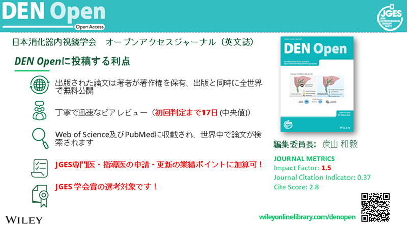 DEN Open
